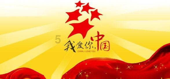 如何在i茅台上抢100毫升的飞天茅台游戏画面