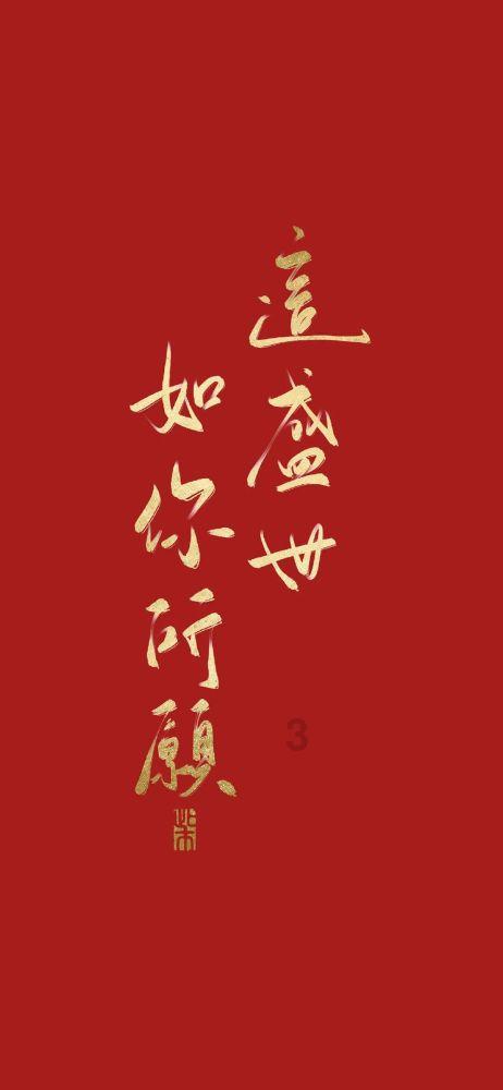 芭比的工作服