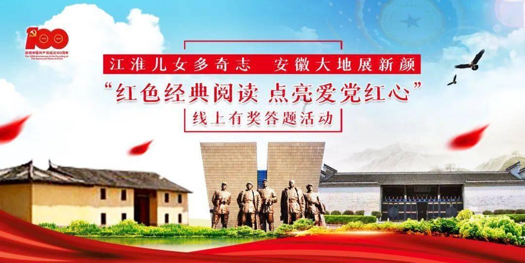 蝴蝶领结