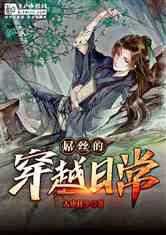 豪爵1257n油箱是多少容量？游戏画面