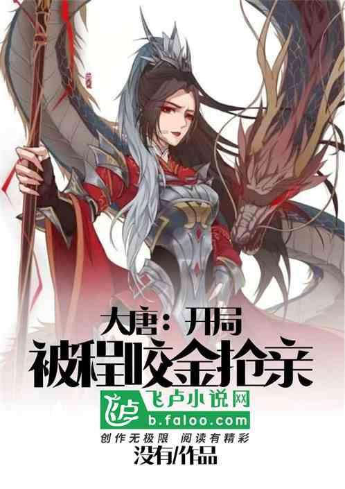 牧场物语希望之光