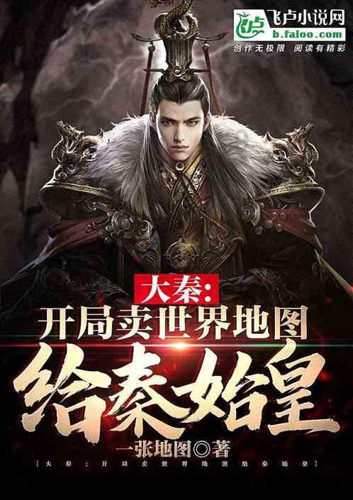 小魔仙跳舞